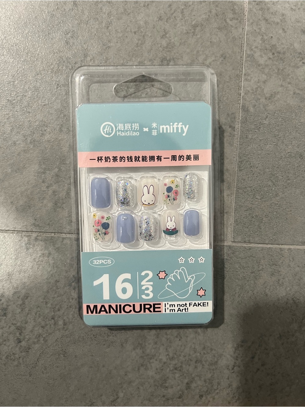 NWT Haidilao x Miffy Press-On Floral Glitter Fake Nails in Blue/Silver/White
